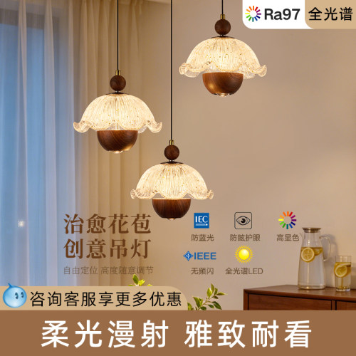 法式复古玄关小吊灯中古风入户过道柜子装饰吊灯升降触摸吊线灯具