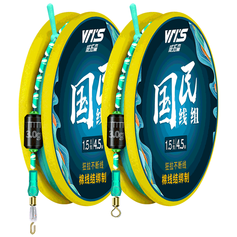 霸王恨 钓鱼线组3.6/4.5/5.4/6.3/4/5五米线四6米3成品主线组正品