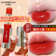 卡姿兰口红女滋润保湿 显白固体唇蜜精华口红礼盒淡唇纹官方正品 女