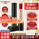 卡姿兰口红女不易掉色不易沾杯显白口红素颜淡妆口红礼盒官方正品