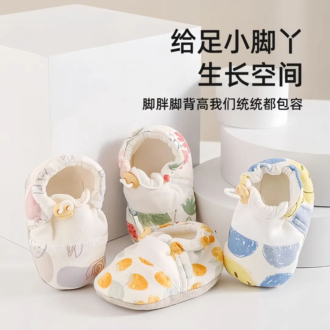 婴儿秋冬绒棉步前学步鞋