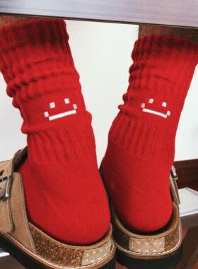 TREETALLIFE红色袜子本命年马年男款女款长筒堆堆袜白色黑色厚袜