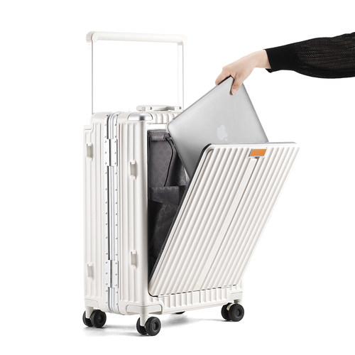 超大容量前开盖宽拉杆行李箱