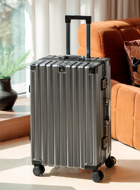 深灰色行李箱大容量结实耐用万向轮铝框拉杆旅行箱男女20寸登机箱