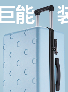 漫旅仕大容量行李箱24寸Plus系列拉杆箱旅行登机2026新款密码皮箱