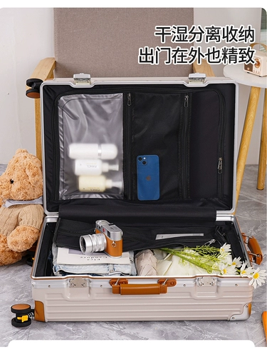 Универсальный чемодан, прочная коробка, 28 дюймов