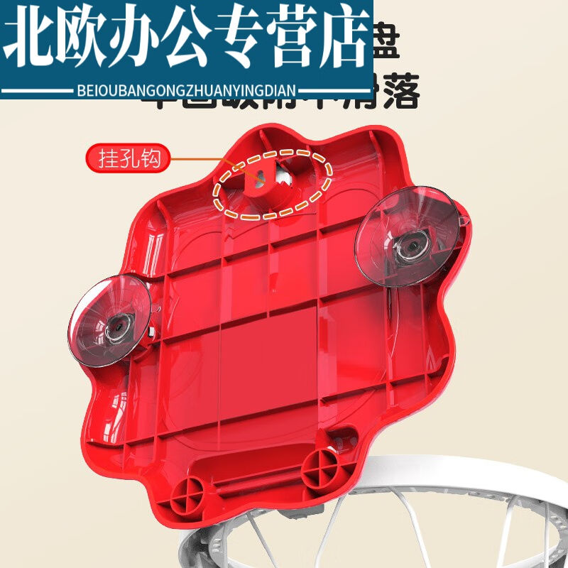 活石【虎年新款】篮球架室内家用篮球框吸盘贴墙免打孔可高度升降