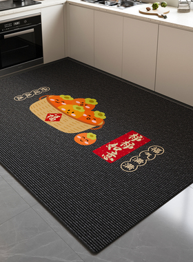 厨房地垫大面积全铺防滑防油可擦免洗脚垫整铺耐脏硅藻泥吸水地毯