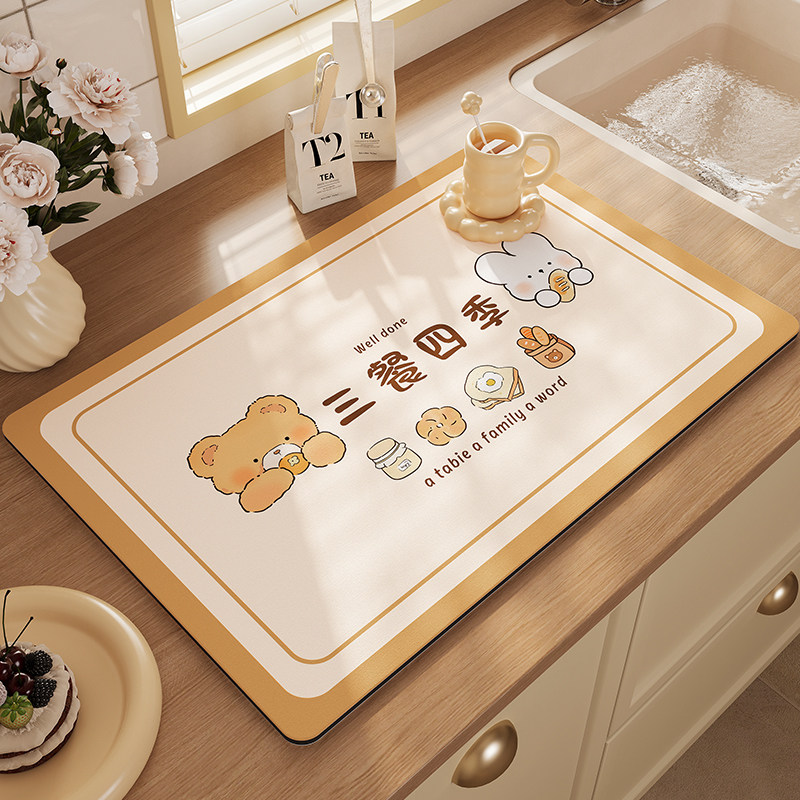 ins奶油风沥水餐垫碗盘垫轻奢高级感杯垫餐菜垫餐桌隔热垫饭桌垫,居家布艺,餐垫,淘宝优惠券,粉丝福利购,淘宝优惠卷
