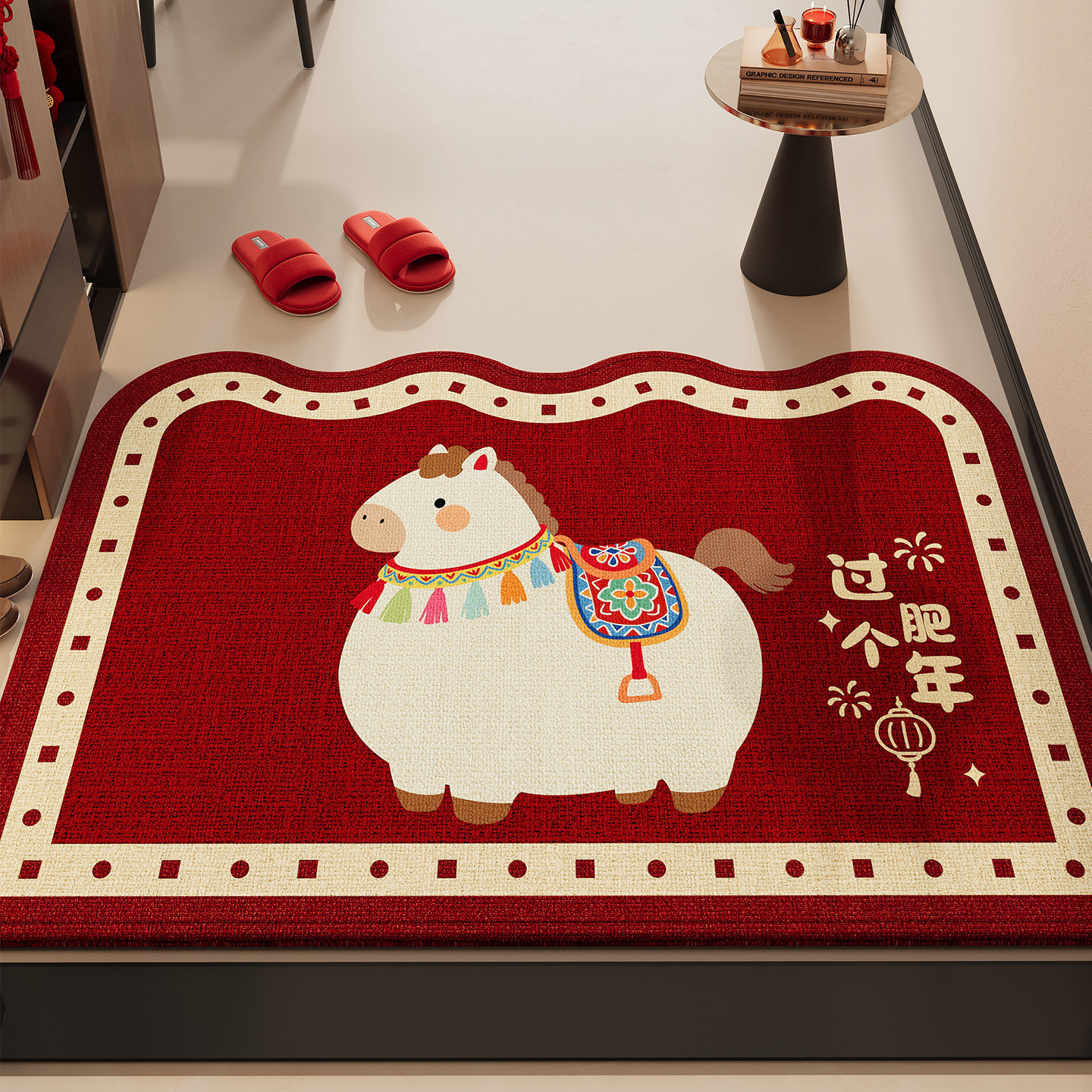 马年地垫入户门垫过年大门门口红色除尘脚垫新年喜庆玄关换鞋地毯,居家布艺,入户地垫,淘宝优惠券,粉丝福利购,淘宝优惠卷