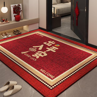 红色入户门地垫加厚高级感室内门口进门脚垫玄关入门地毯乔迁门垫