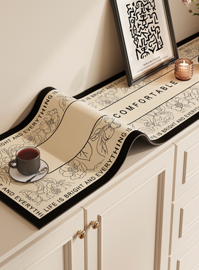 鞋柜台面垫美式轻奢餐边柜保护垫子高级感防水防油电视柜长条桌布