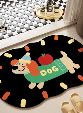 浴室地垫硅藻泥吸水垫子卫生间厕所门口防滑垫脚垫洗手间地毯门垫