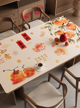 新中式餐桌垫轻奢高级感防水防油桌布免洗桌子保护垫防烫桌面垫子