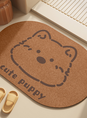 浴室地垫吸水卫生间防滑垫硅藻泥脚垫厕所垫子洗手间门口地毯卫浴