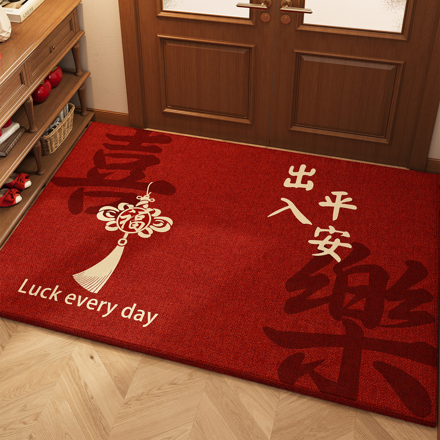 新中式入户门地垫高端大气门口进门脚垫新年红色玄关地毯喜庆门垫,居家布艺,入户地垫,淘宝优惠券,粉丝福利购,淘宝优惠卷