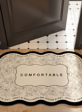 浴室门口地垫吸水卫生间防滑垫子厕所脚垫家用洗手间软硅藻泥地毯