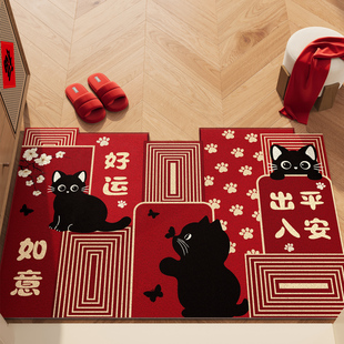 入户门地垫新年红色门口进门防滑脚垫丝圈可裁剪马年入门地毯门垫
