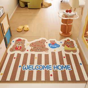 入户门地垫2026新款进门家用脚垫丝圈可裁剪门内玄关门口地毯门垫