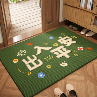 绿色地垫入户门垫新款门口进门脚垫室外玄关入户地毯出入平安门垫