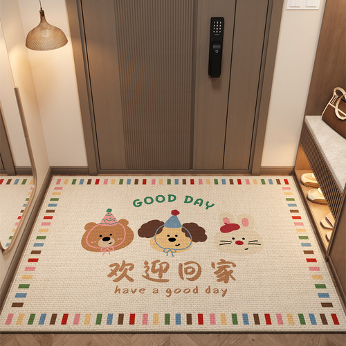 入户门地垫门口专用耐脏防滑地毯