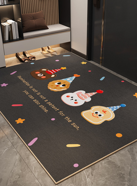 卡通入户门地垫黑色高级感门口防滑耐脏脚垫室内入门垫子玄关地毯