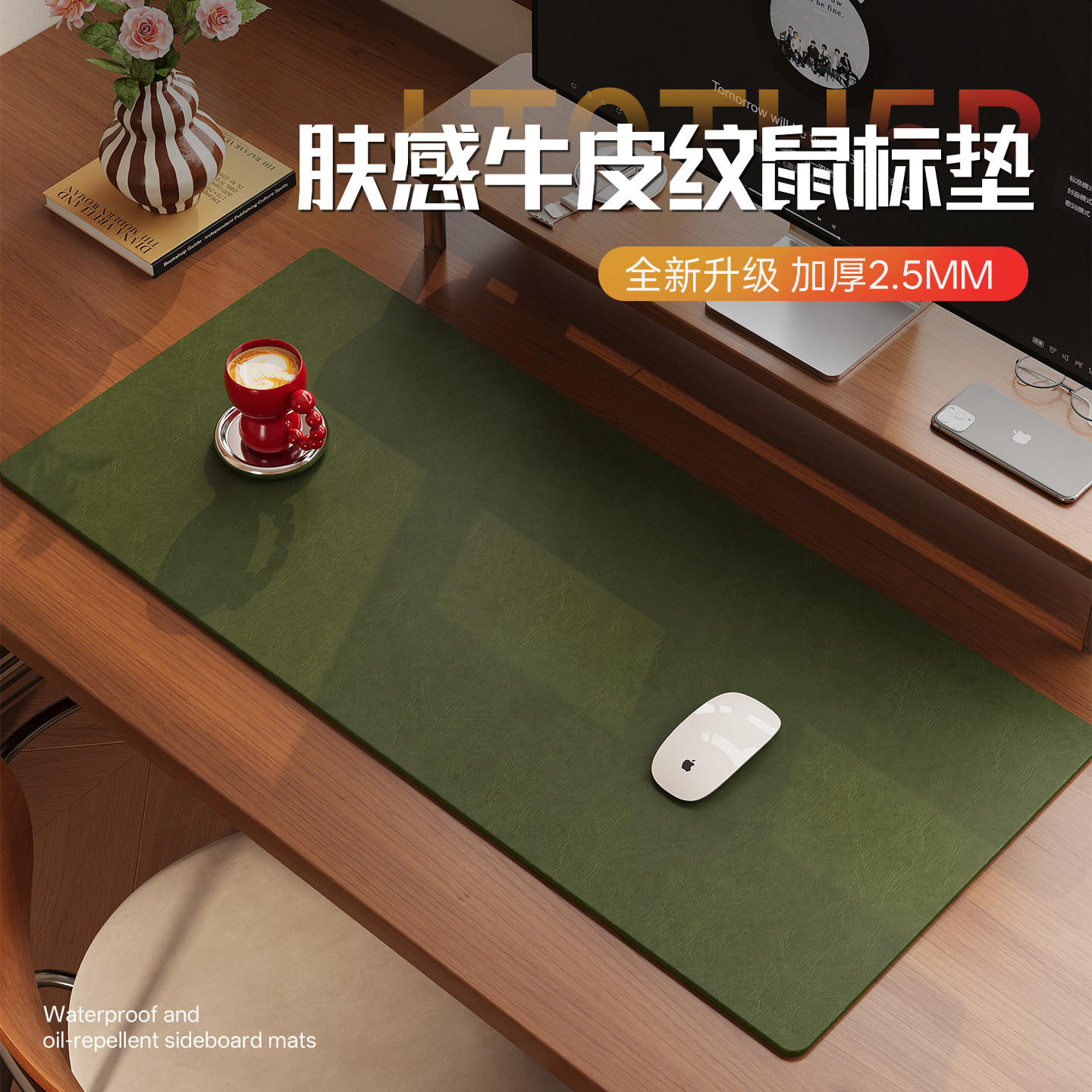 真皮电脑桌垫办公桌台面保护垫子图片