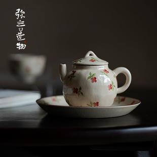 釉下彩纯手工手绘茶壶梨壶小品壶家用小号泡茶壶文人器仿古新中式