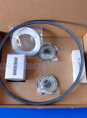 STM CM402/602真空泵维修包 真空泵碳片更换适用工业零件保养