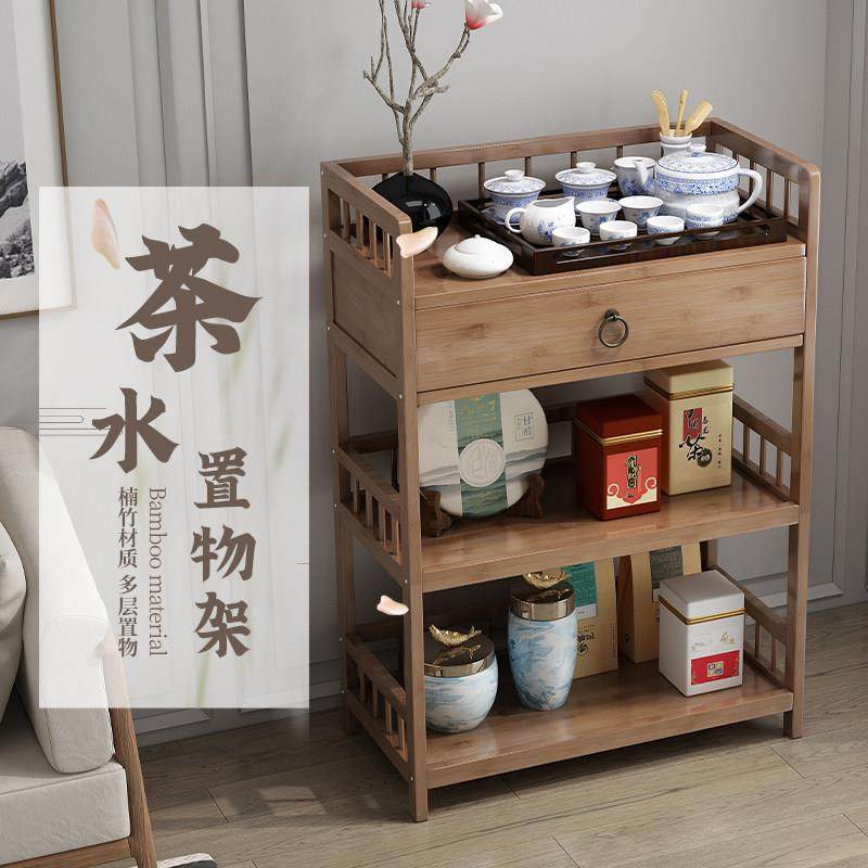 边几茶水茶叶置物架轻奢落地沙发茶边柜简约小茶几角几桌子电话桌,住宅家具,茶几,淘宝优惠券,粉丝福利购,淘宝优惠卷