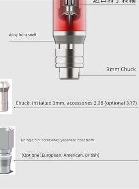 套装风磨笔AT-010K气动刻磨机风动打磨机气动打磨机抛光机打磨笔