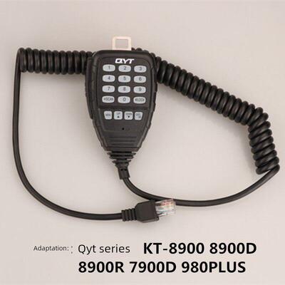Qytkt-8900系列小型车台式专用手传声器全一通7900D迷你手传声器