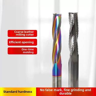 三刃粗皮铣刀木门锁孔铣刀螺纹锁孔铣刀木工开锁铣刀三刃瓦楞铣刀
