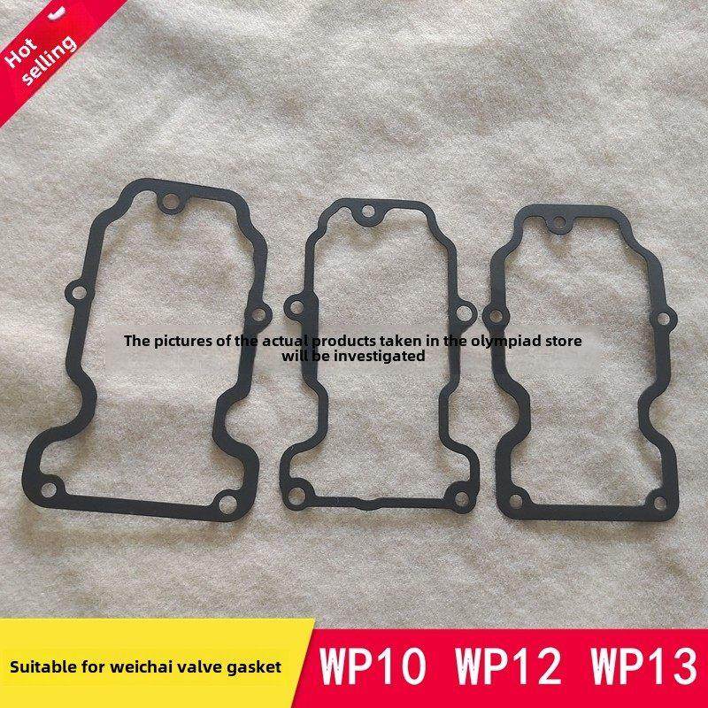 适配潍柴气门室盖垫 适配潍柴P10 P13 P12重汽气门室盖垫,汽车零部件/养护/美容/维保,其他,淘宝优惠券,粉丝福利购,淘宝优惠卷