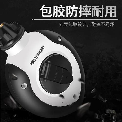 粉斗粉墨斗线工地施工员放线专用木工弹划画神盒器水电工打线工具