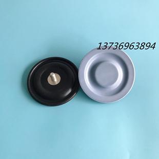 爱力浦机械驱动计量泵配件隔膜片JWM-A-60/80/90/100/0.5耐腐隔膜