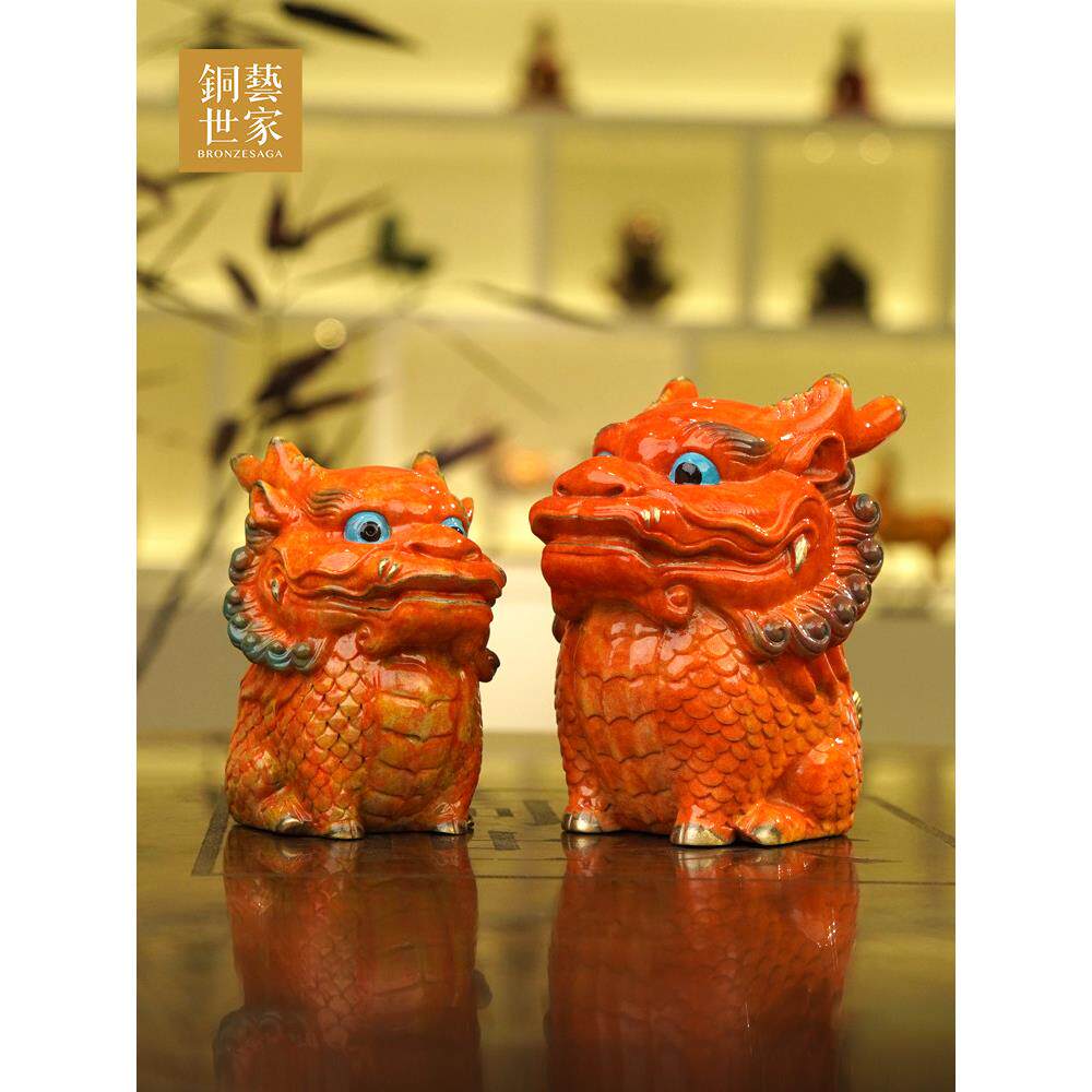 铜艺世家全铜麒麟摆件一对定制刻字桌面可爱创意国风装饰品礼品