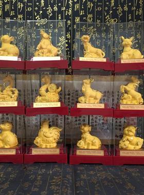 十二生肖摆件全套12生肖鼠牛虎兔龙蛇马羊猴鸡狗猪绒沙金工艺摆设
