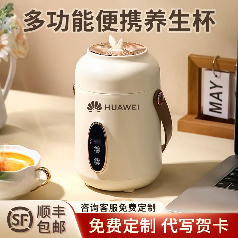 母亲礼物送妈妈岁生日实用的适合奶奶老人送给老师教师婆婆长辈