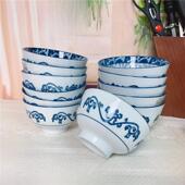 10个家用加厚唐式 高足碗4.5米釉下彩碗无铅无镉微波适用