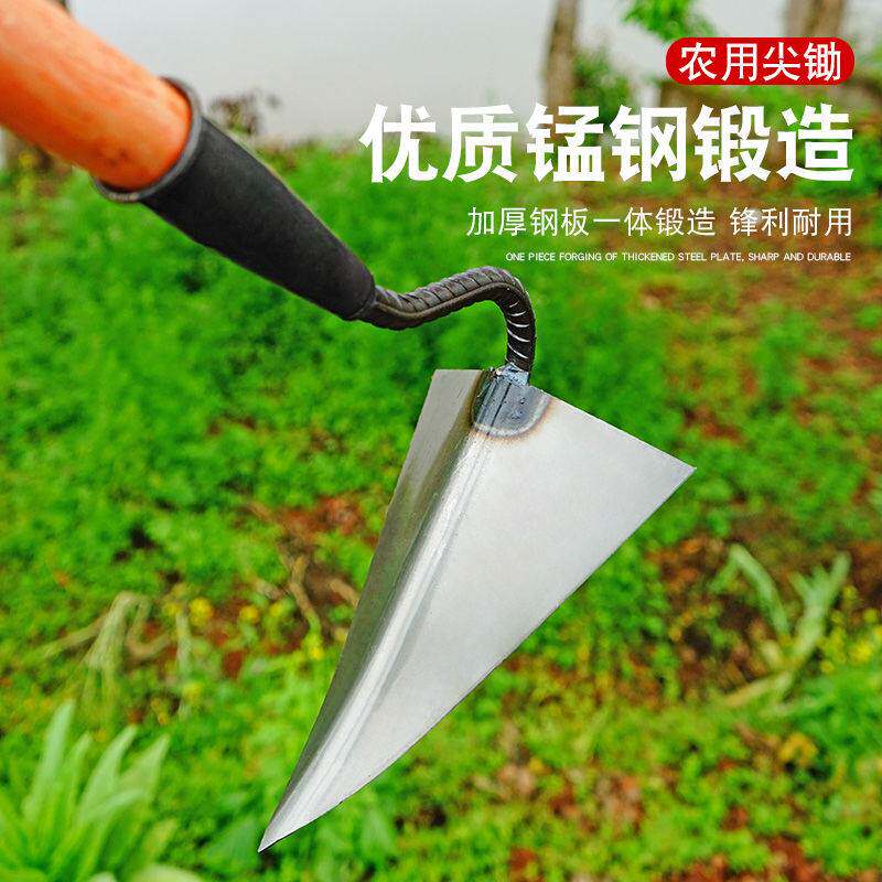 锄草神器锄地除草锄头专用全钢加厚农具大宽户外挖土开荒农用长柄_虎窝淘