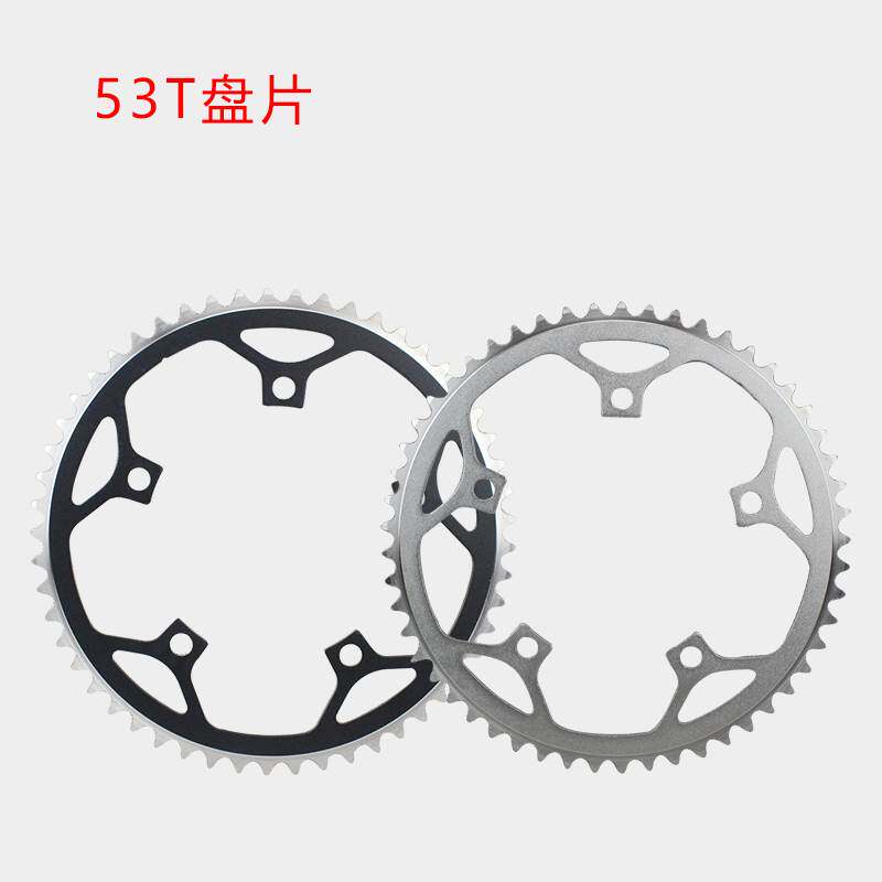 铝合金死飞镂空牙盘片/死飞齿片/牙盘/齿盘片39T 44T 46T 48T 53T