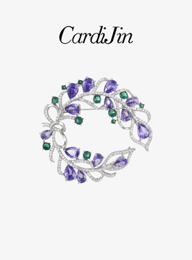 【Cardijin正品】紫色花环胸针高档女精致高级感胸花西服大衣别针