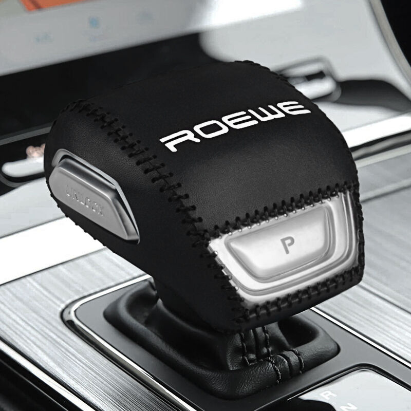 21款荣威rx5plus/imax8/i6max档把套挂挡保护套档位套装饰挡头套