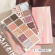 十色眼影盘高光修容腮红一体盘哑光修容珠光亮片大地色综合彩妆盘