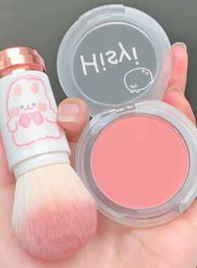 hisyi腮红正品官方旗舰店2026新款爆款单色高光修容日常淡妆腮紫