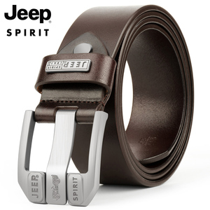 JEEP官方旗舰店牛皮带男士真皮腰带针扣男裤带休闲棕色复古风