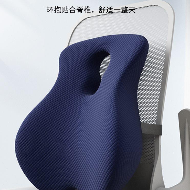 靠垫办公室座椅子靠枕护腰靠背垫车用腰垫孕妇腰托腰枕久坐神器