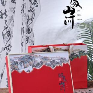 高档铁观音茶叶空礼盒新款 空盒马口铁盒定制 摆泡包装 盒通用一斤装