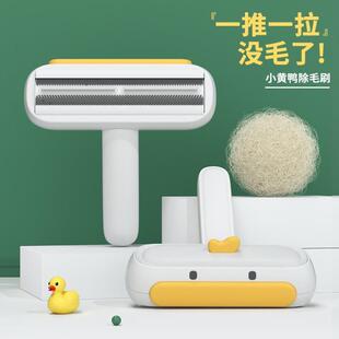 高效除毛 宠物除毛刷粘毛器去浮毛神器床上地毯滚筒静电吸毛器